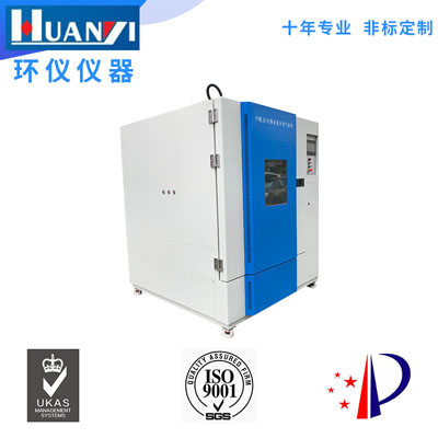 小型voc環境測試艙有哪些種類？哪家好？(圖2)