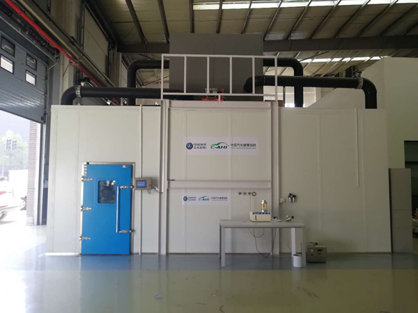 汽車整車VOC環(huán)境測(cè)試艙