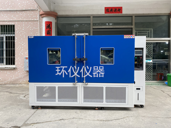 雙開(kāi)門(mén)恒溫恒濕試驗(yàn)箱家具板材用 雙開(kāi)門(mén)恒溫恒濕試驗(yàn)箱家具板材用