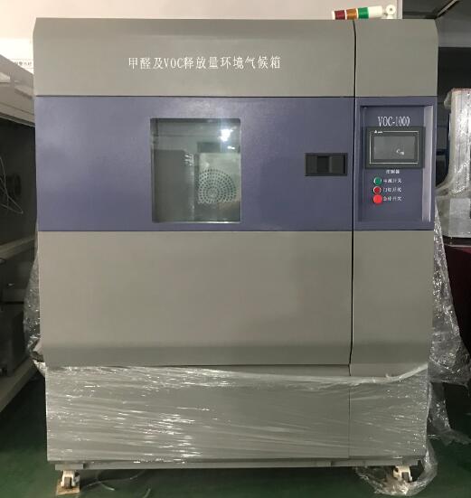 voc釋放量環境測試艙調試