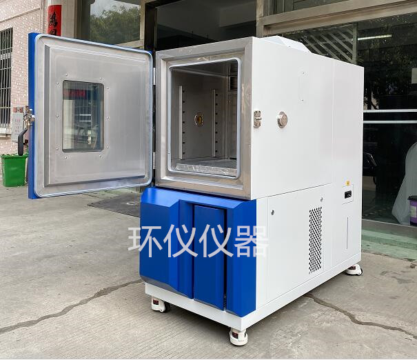 150L可程式恒溫恒濕試驗箱 150L可程式恒溫恒濕試驗箱