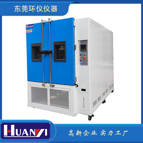 恒溫恒濕老化試驗箱國標（老化試驗國家標準）(圖1)