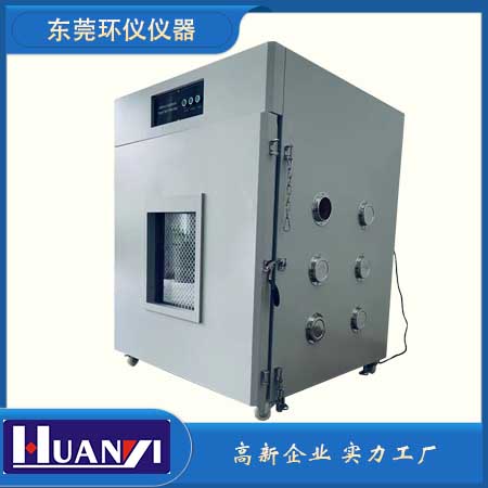 高溫測試防爆箱的整體結構(圖1)