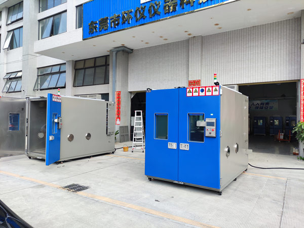 恒溫恒濕試驗(yàn)室有哪些分類(lèi)(圖1)