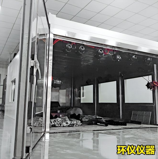 氫燃料電池系統管道高原環境試驗艙的設計要求(圖1)