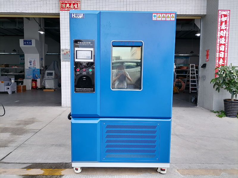 GB/T 31459-2015 家用和類似用途地暖設備用溫度控制系統的安全要求(圖1) GB/T 31459-2015 家用和類似用途地暖設備用溫度控制系統的安全要求(圖1)