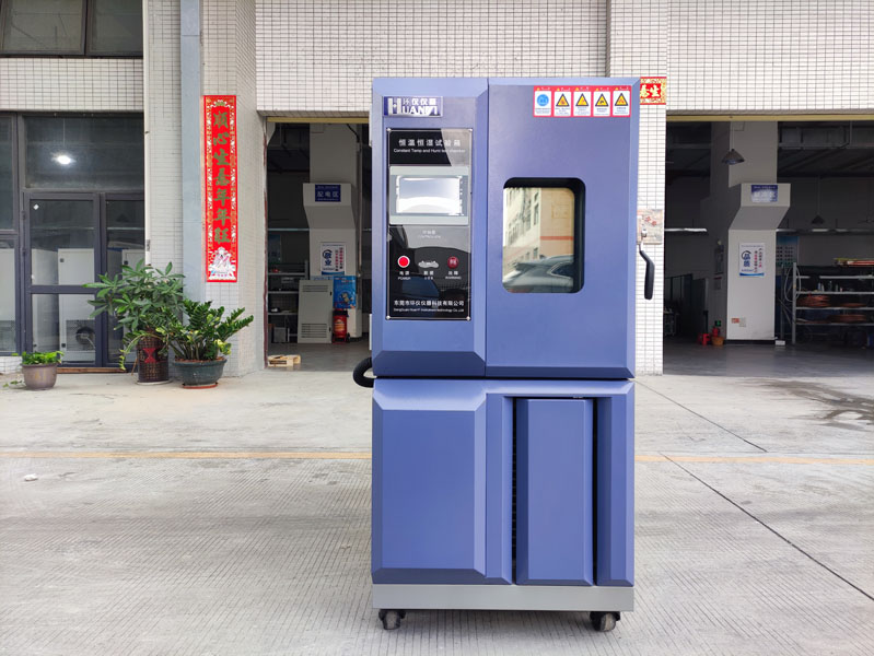 電飯鍋溫度環境試驗箱(圖1)