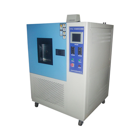 熱水供應管道接口密封圈耐臭氧試驗箱(圖1)