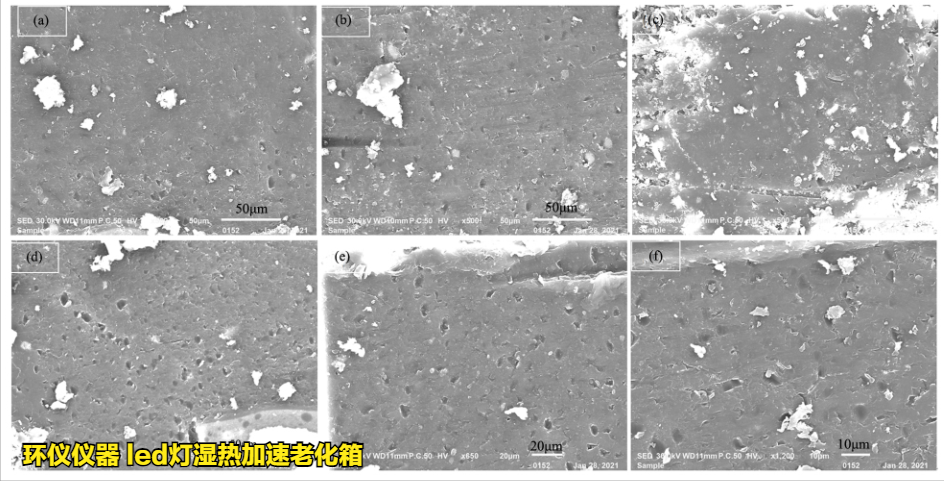 led的高溫高濕失效研究(圖2)