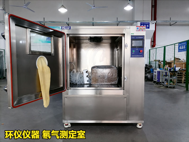 氡氣測定室的設定原則(圖1)