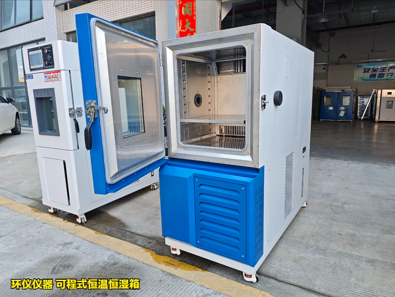 可程式恒溫恒濕箱對PU膠片的濕熱試驗探究(圖3)